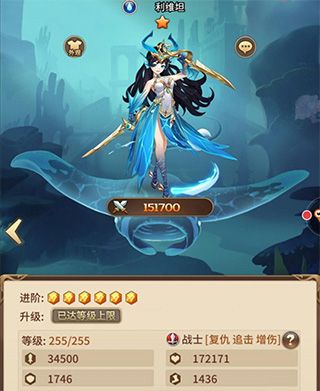 闪烁之光快手版