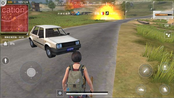 王牌战争bilibili版 v22.6
