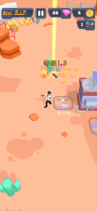突突保卫队