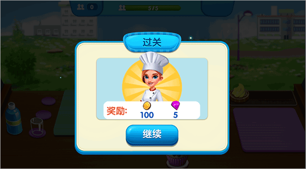 烹饪广场美食街游戏