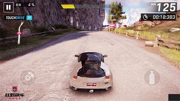 狂野飙车9qq登录版